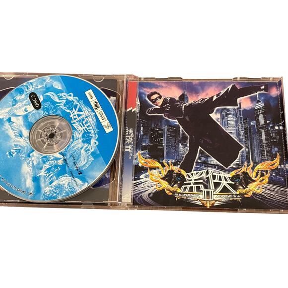 Black Mask 2 two disc set Mandarin Chinese dub video CD 2002 rare - Picture 4 of 4